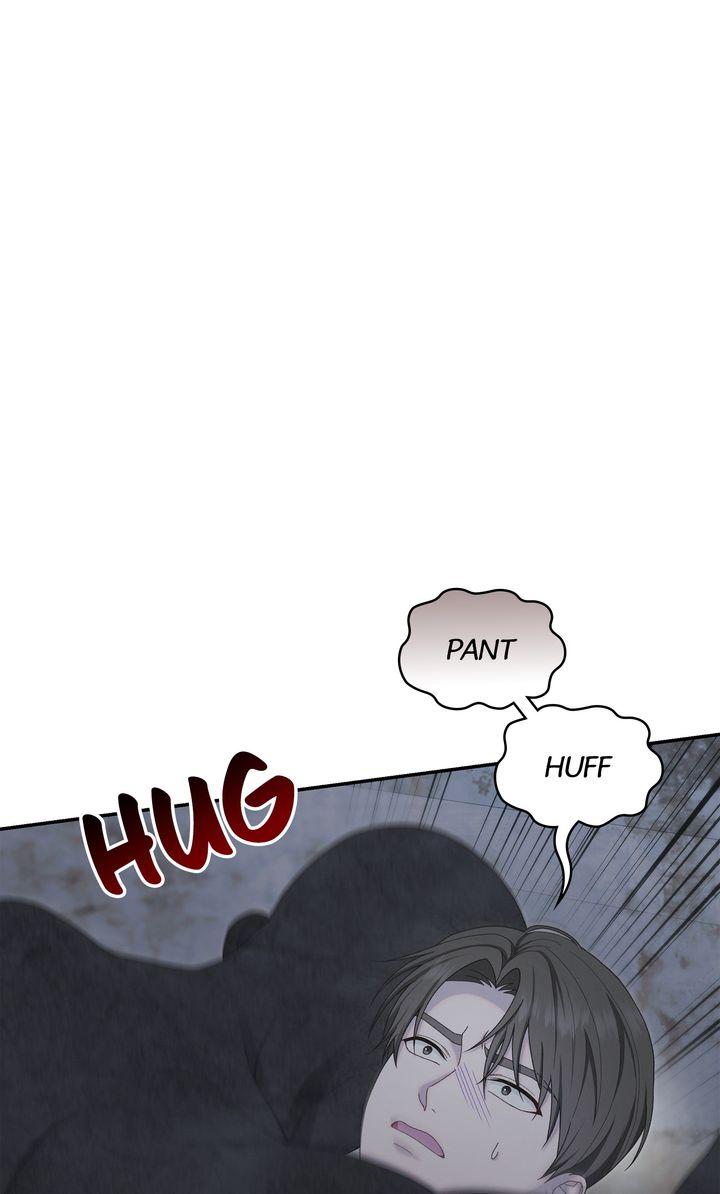 Read The Hunt Begins chapter 12 image 100 on Lezhin