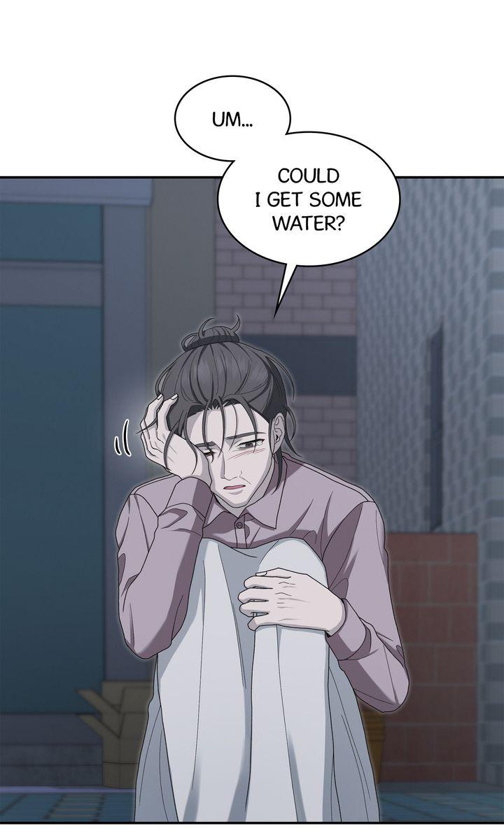 Read The Hunt Begins chapter 12 image 19 on Lezhin