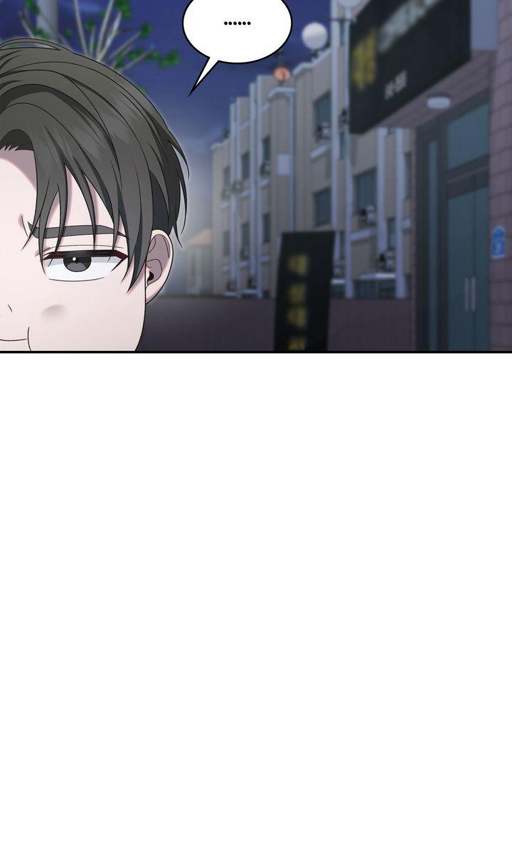 Read The Hunt Begins chapter 12 image 27 on Lezhin
