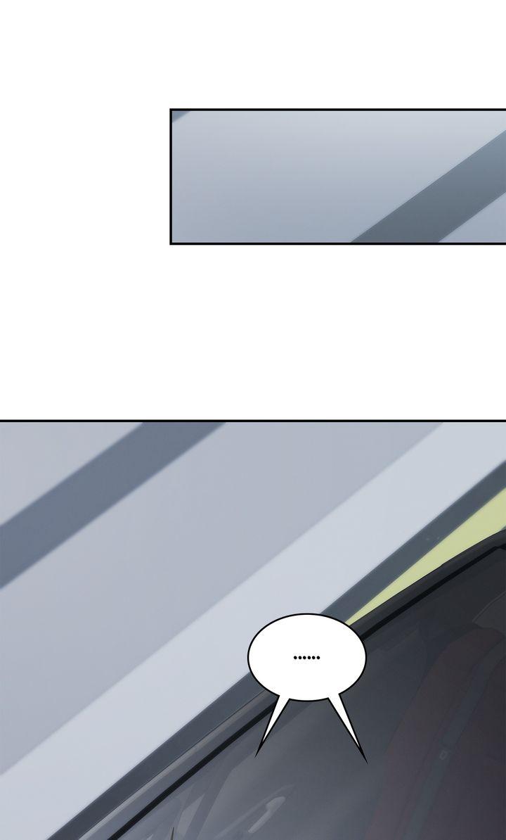 Read The Hunt Begins chapter 12 image 39 on Lezhin