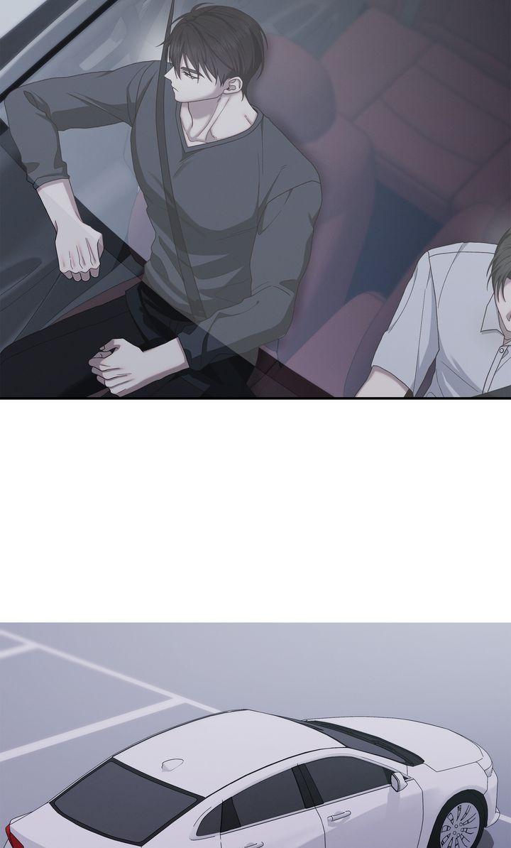 Read The Hunt Begins chapter 12 image 40 on Lezhin