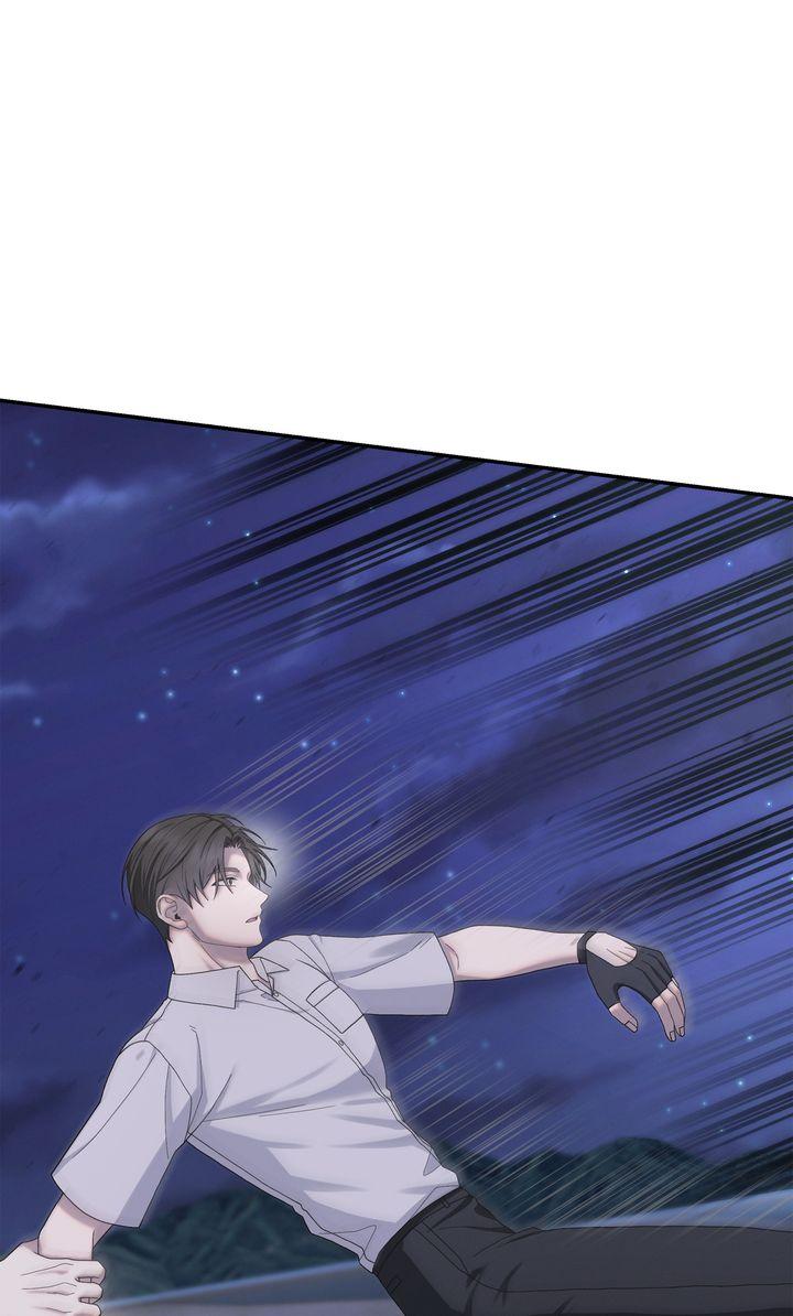 Read The Hunt Begins chapter 12 image 46 on Lezhin