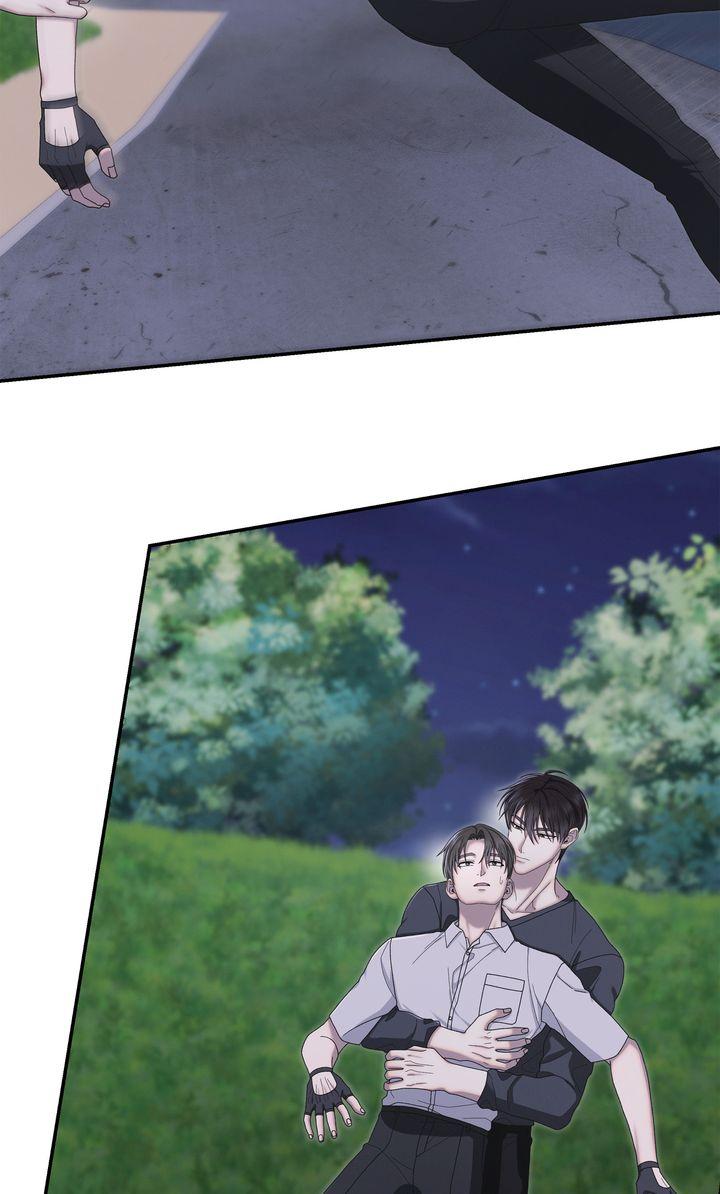 Read The Hunt Begins chapter 12 image 47 on Lezhin