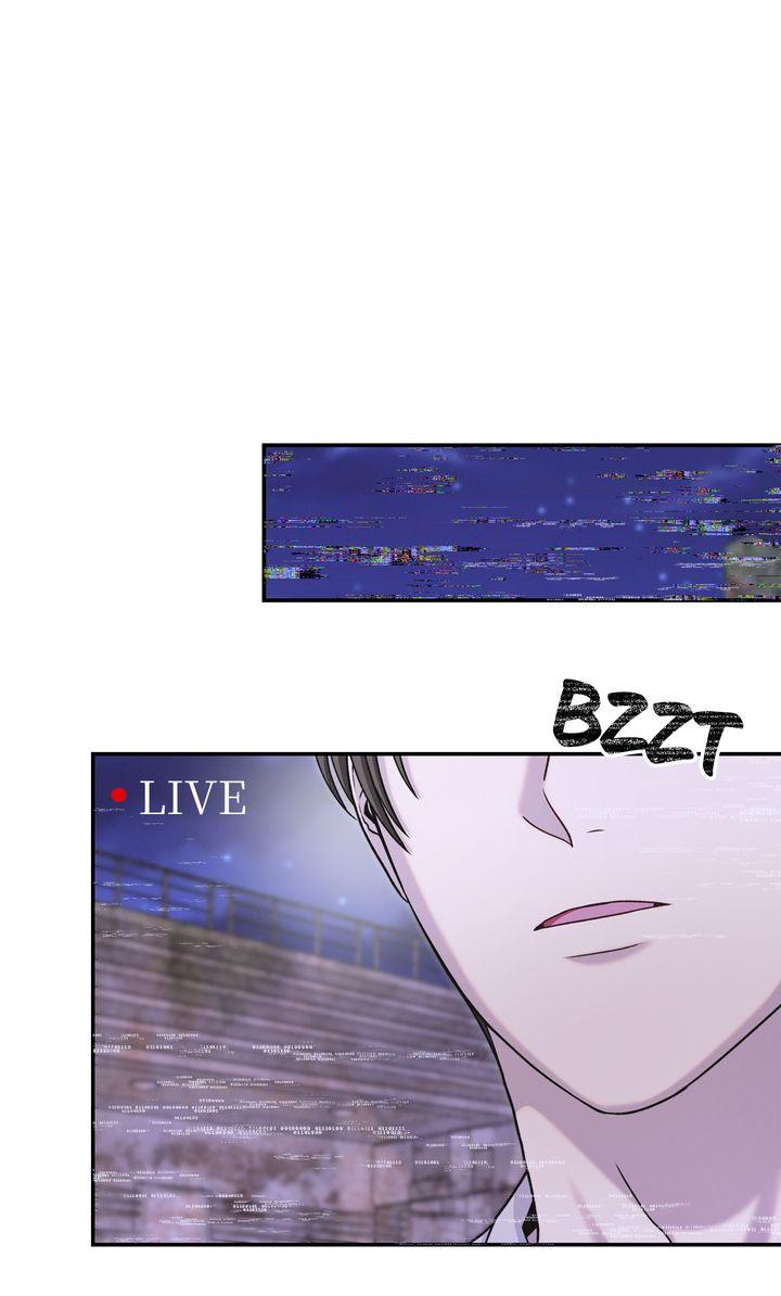 Read The Hunt Begins chapter 12 image 71 on Lezhin