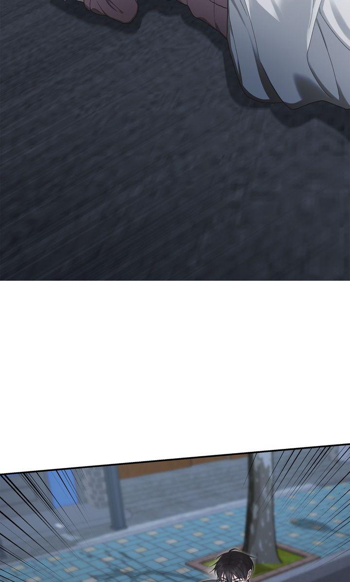 Read The Hunt Begins chapter 12 image 8 on Lezhin
