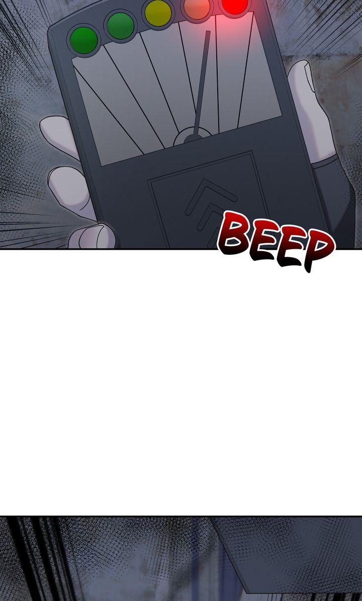 Read The Hunt Begins chapter 12 image 81 on Lezhin