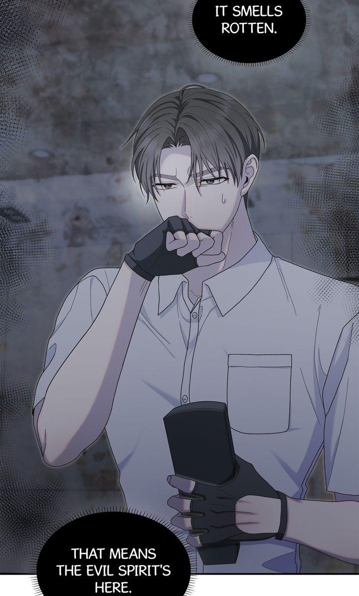 Read The Hunt Begins chapter 12 image 84 on Lezhin