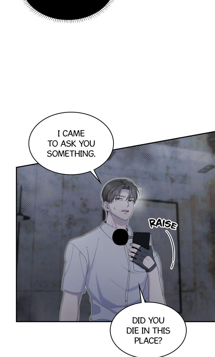 Read The Hunt Begins chapter 12 image 85 on Lezhin