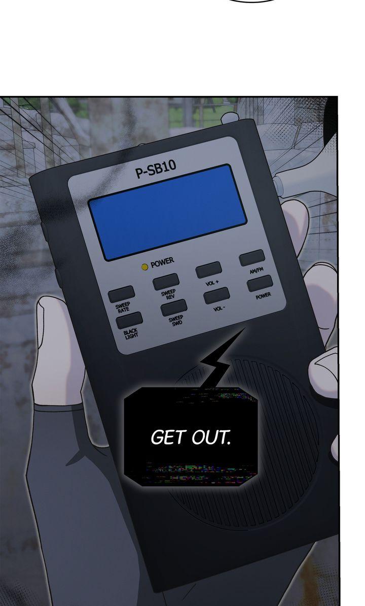 Read The Hunt Begins chapter 12 image 86 on Lezhin