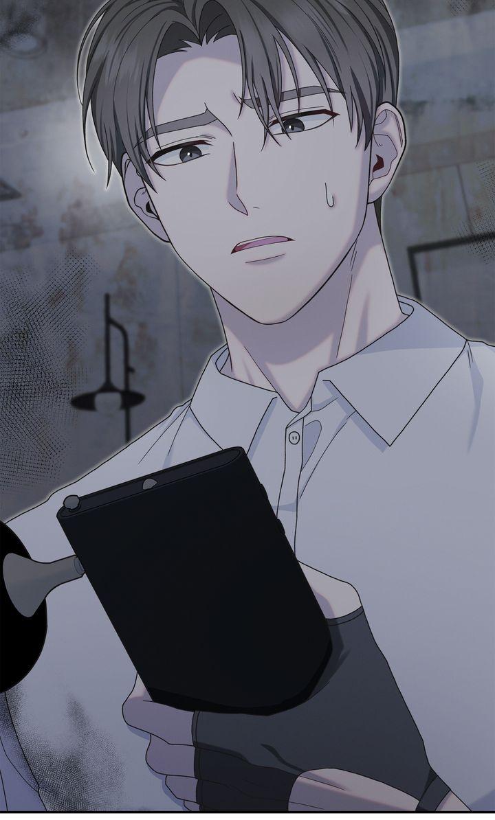 Read The Hunt Begins chapter 12 image 88 on Lezhin