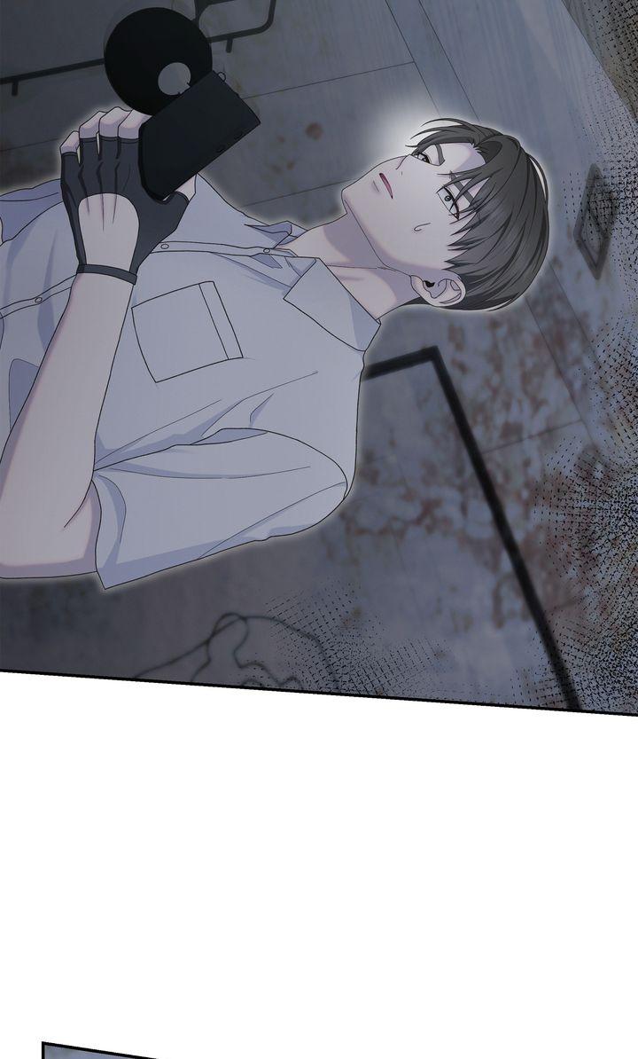 Read The Hunt Begins chapter 12 image 97 on Lezhin