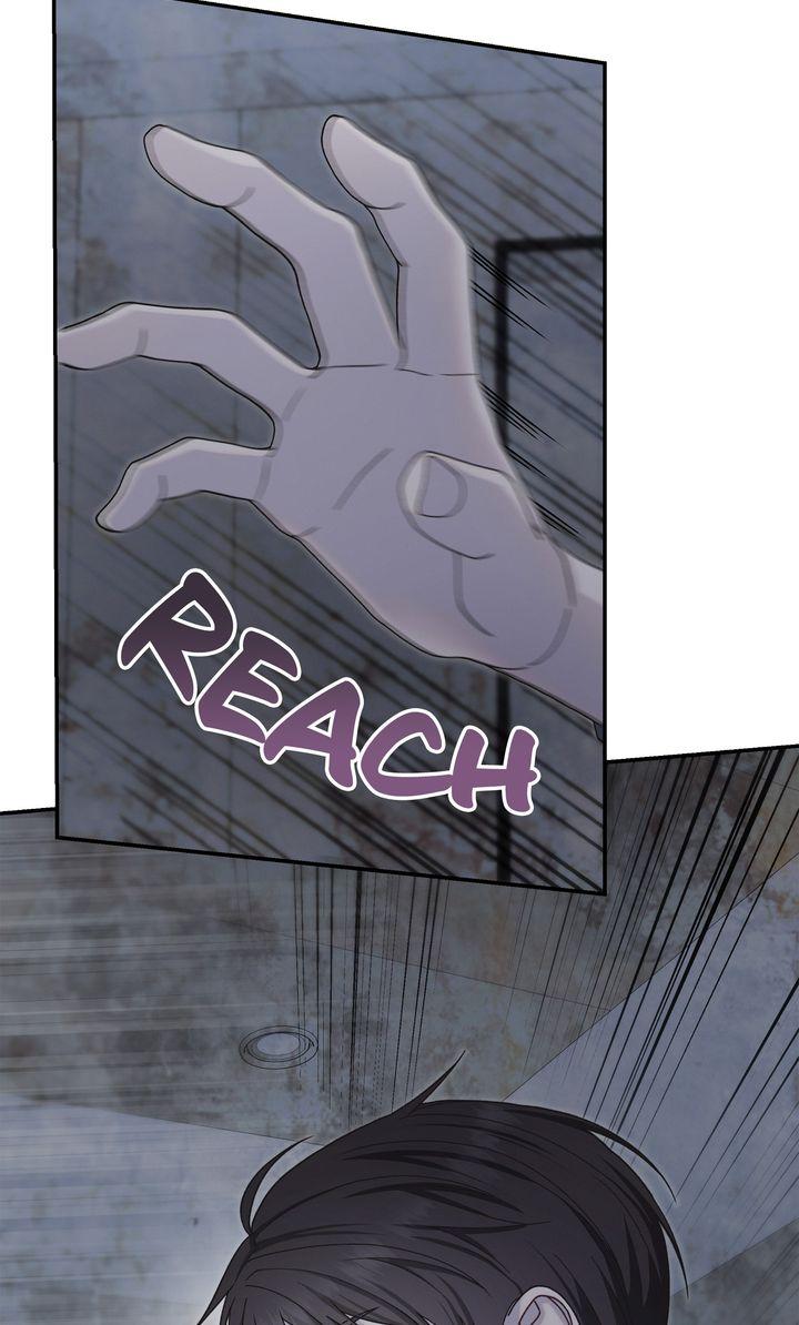 Read The Hunt Begins chapter 12 image 98 on Lezhin