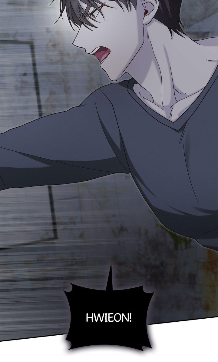 Read The Hunt Begins chapter 12 image 99 on Lezhin
