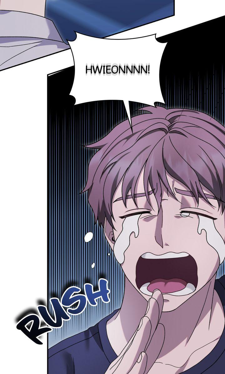 Read The Hunt Begins chapter 15 image 42 on Lezhin