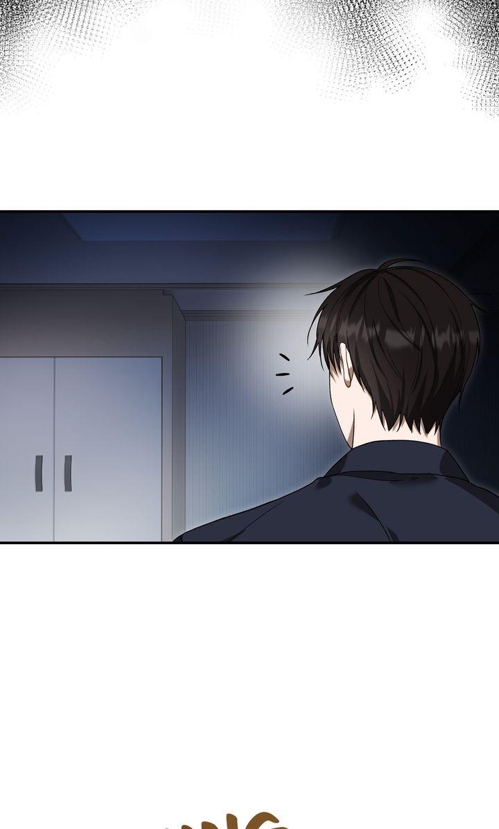 Read The Hunt Begins chapter 15 image 57 on Lezhin