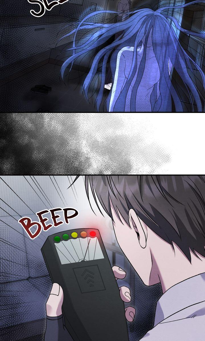 Read The Hunt Begins chapter 15 image 72 on Lezhin
