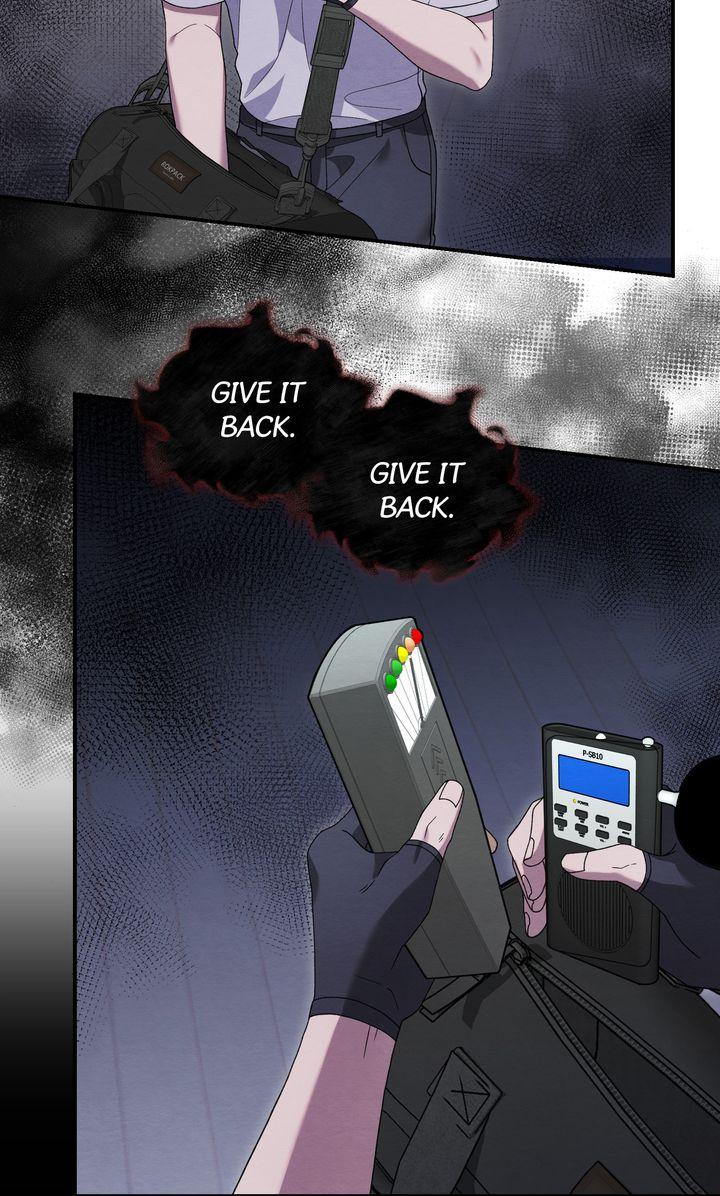Read The Hunt Begins chapter 15 image 74 on Lezhin