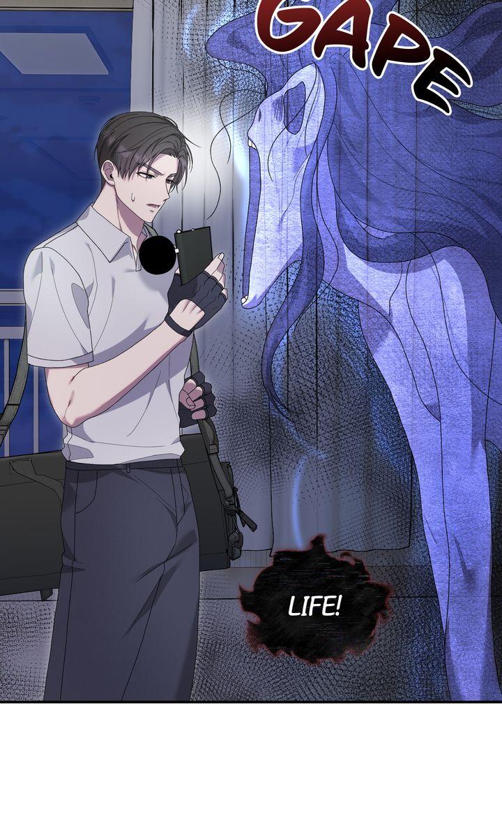Read The Hunt Begins chapter 15 image 78 on Lezhin