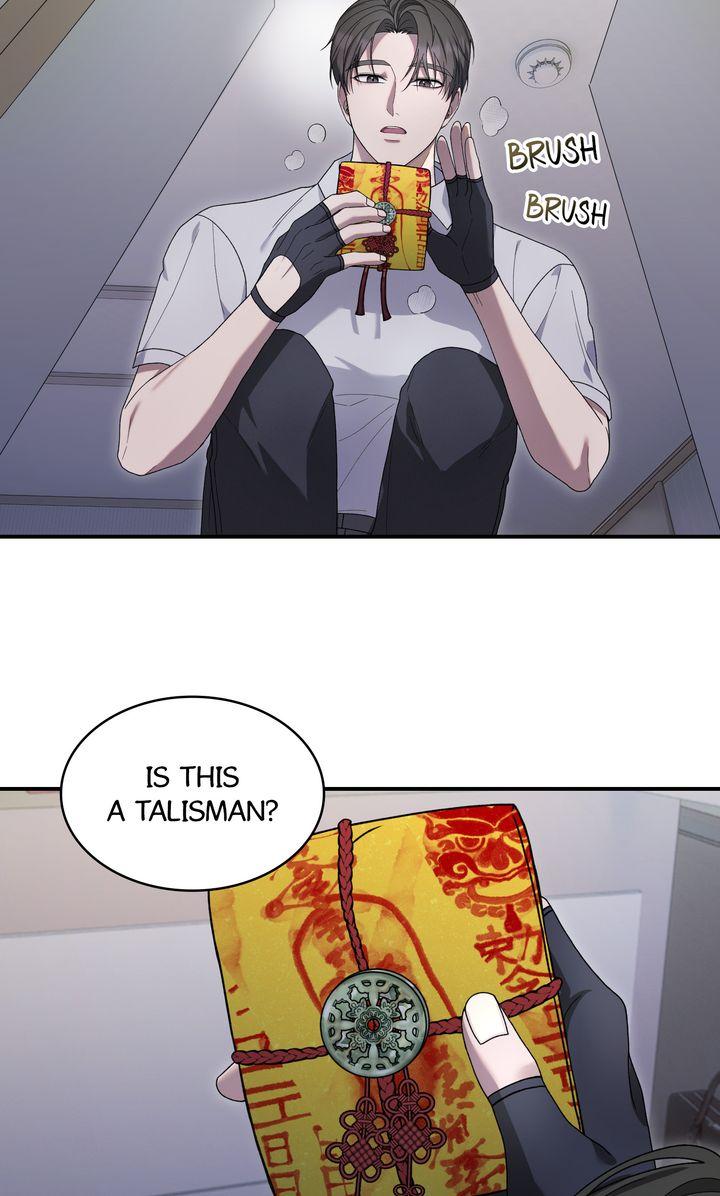Read The Hunt Begins chapter 15 image 89 on Lezhin