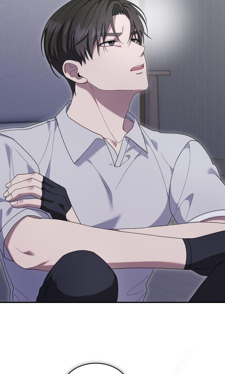 Read The Hunt Begins chapter 15 image 95 on Lezhin