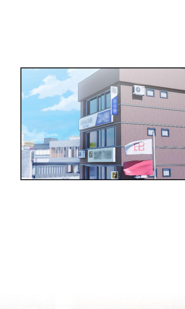 Read The Hunt Begins chapter 16 image 20 on Lezhin