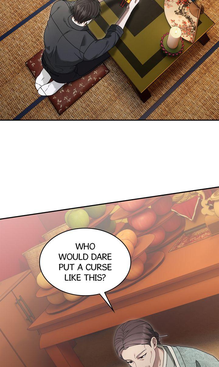 Read The Hunt Begins chapter 16 image 22 on Lezhin