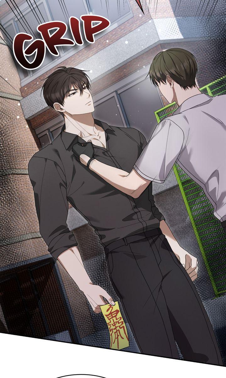 Read The Hunt Begins chapter 16 image 48 on Lezhin