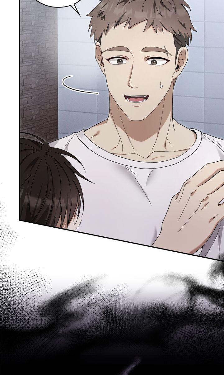 Read The Hunt Begins chapter 16 image 58 on Lezhin