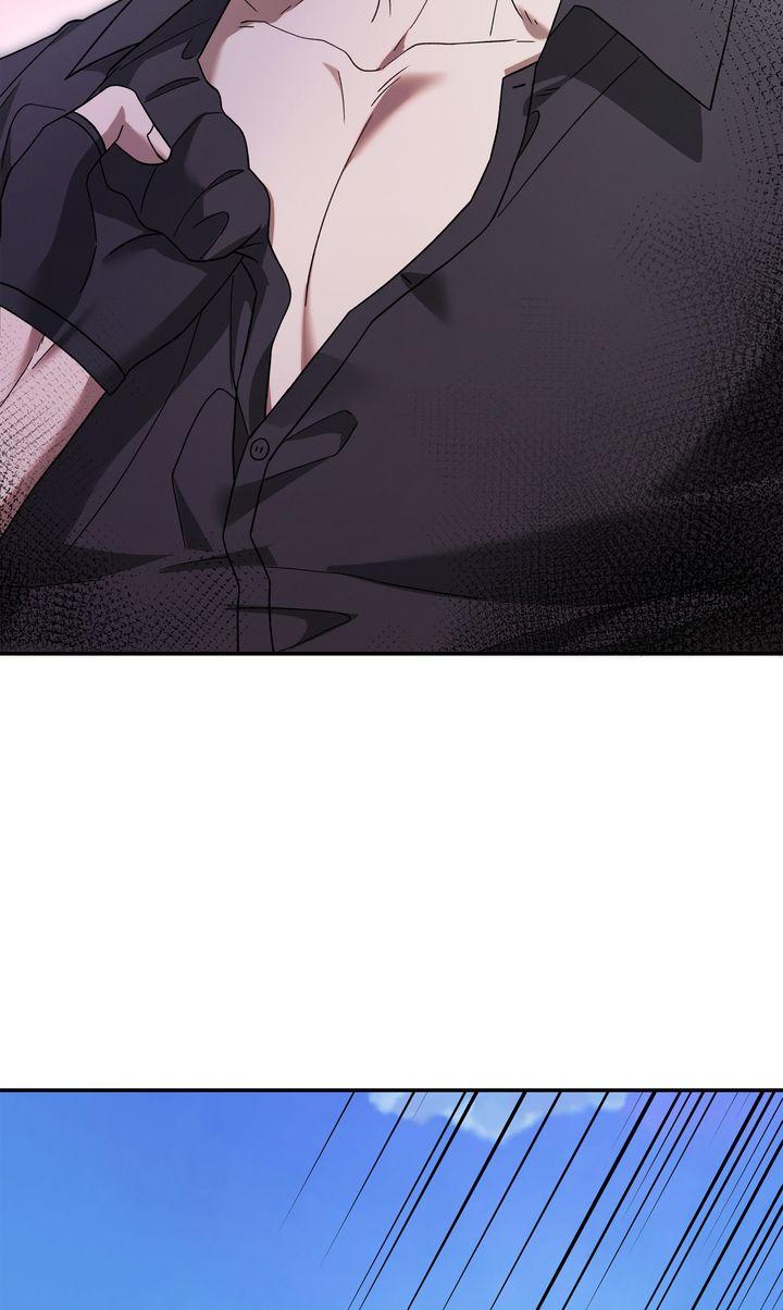 Read The Hunt Begins chapter 16 image 60 on Lezhin