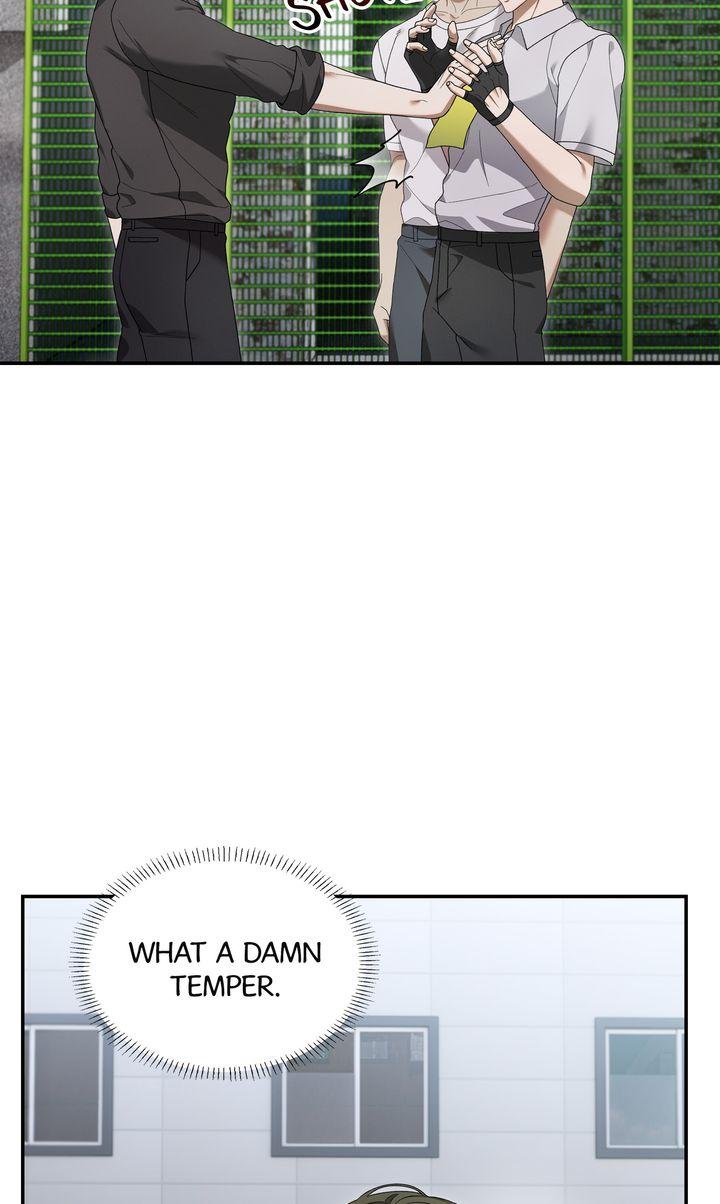 Read The Hunt Begins chapter 16 image 65 on Lezhin