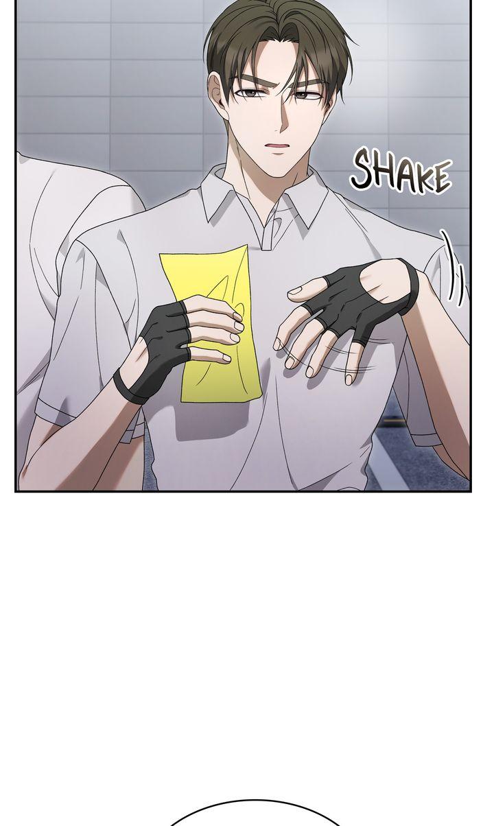Read The Hunt Begins chapter 16 image 66 on Lezhin