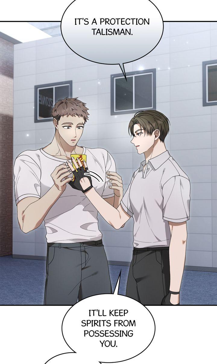Read The Hunt Begins chapter 16 image 67 on Lezhin