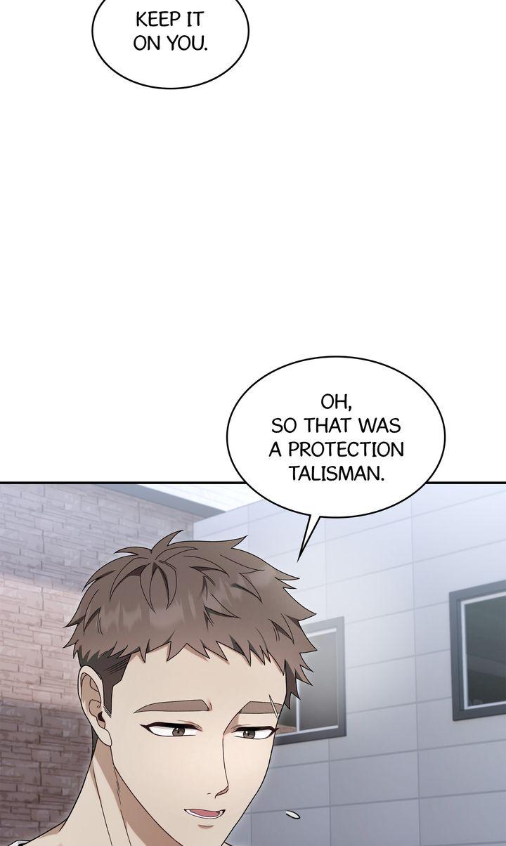Read The Hunt Begins chapter 16 image 68 on Lezhin