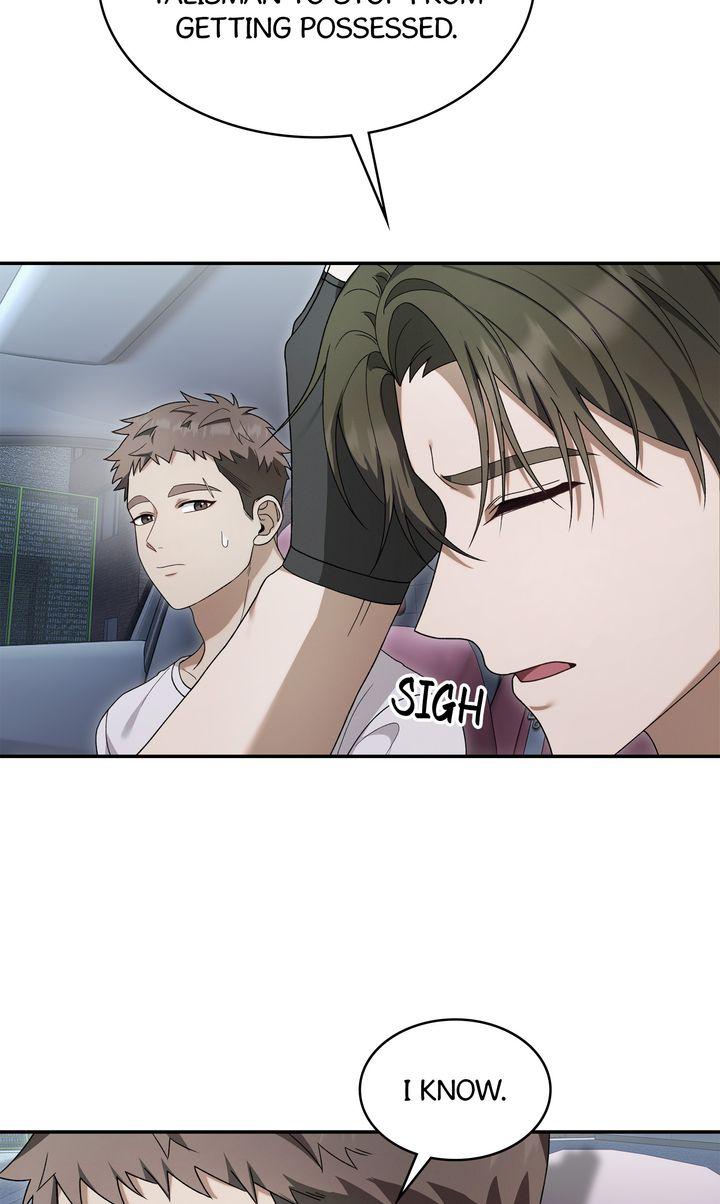 Read The Hunt Begins chapter 16 image 77 on Lezhin