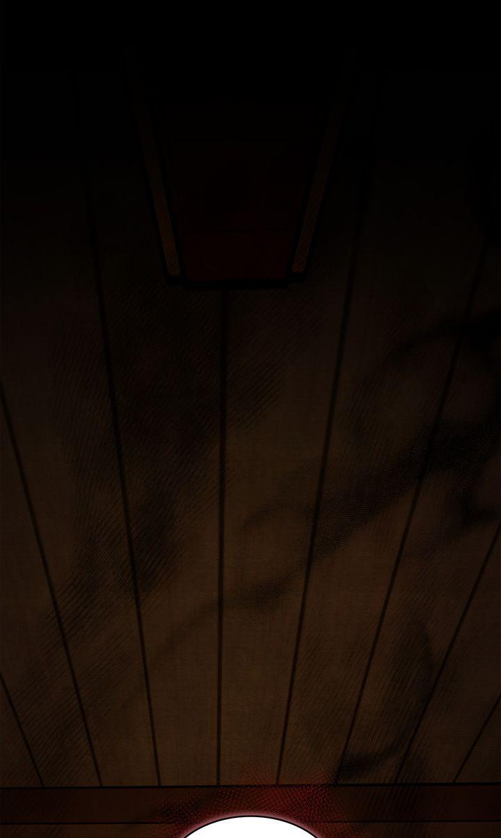 Read The Hunt Begins chapter 16 image 93 on Lezhin