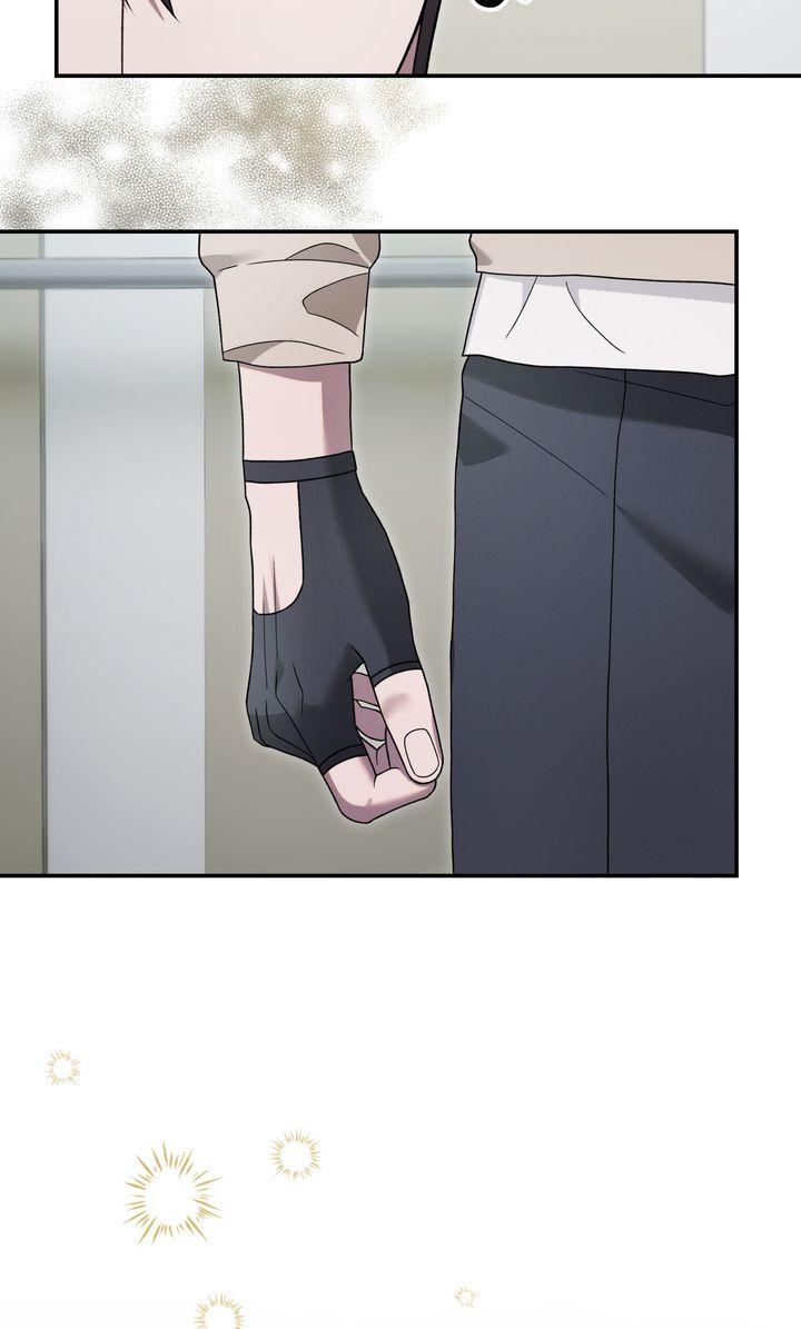 Read The Hunt Begins chapter 20 image 16 on Lezhin