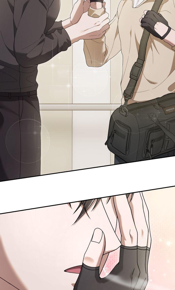Read The Hunt Begins chapter 20 image 21 on Lezhin