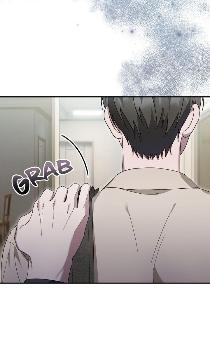 Read The Hunt Begins chapter 20 image 43 on Lezhin