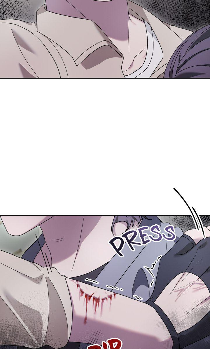 Read The Hunt Begins chapter 20 image 76 on Lezhin