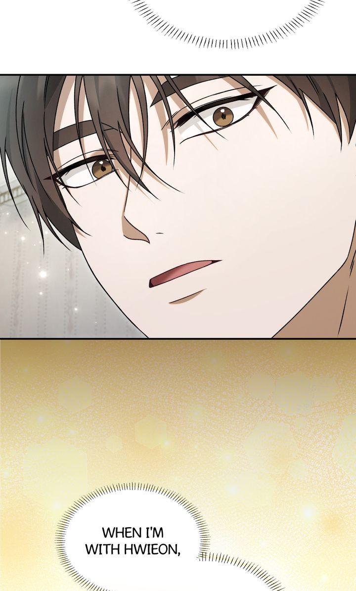 Read The Hunt Begins chapter 20 image 83 on Lezhin