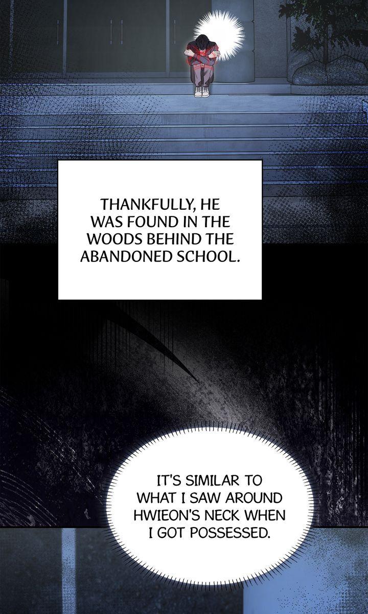 Read The Hunt Begins chapter 21 image 70 on Lezhin