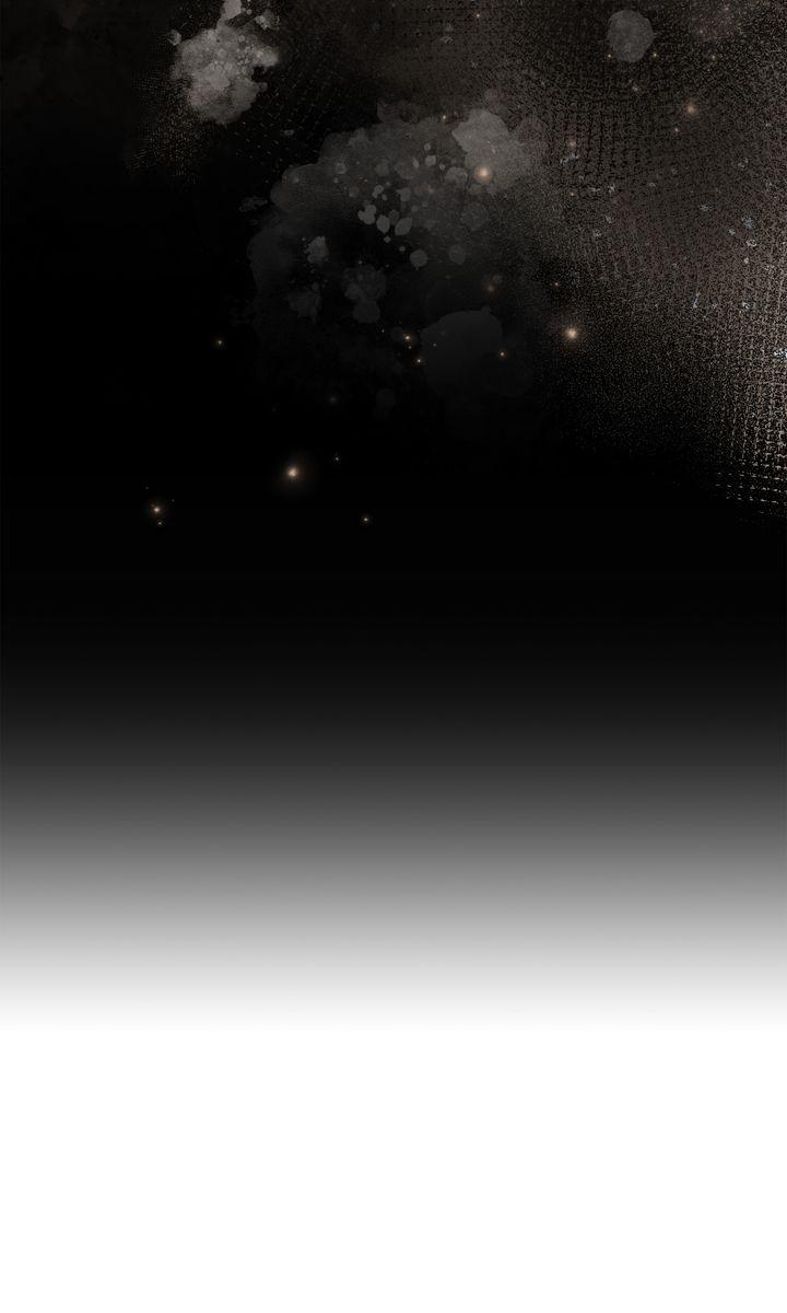 Read The Hunt Begins chapter 21 image 83 on Lezhin