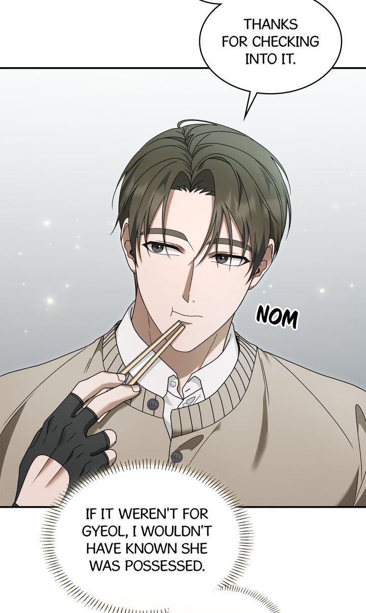 Read The Hunt Begins chapter 22 image 18 on Lezhin