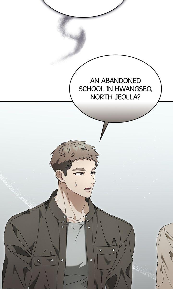 Read The Hunt Begins chapter 22 image 21 on Lezhin