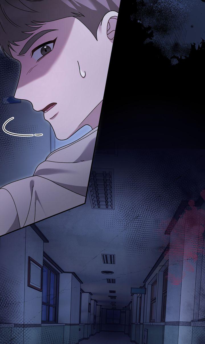 Read The Hunt Begins chapter 22 image 31 on Lezhin