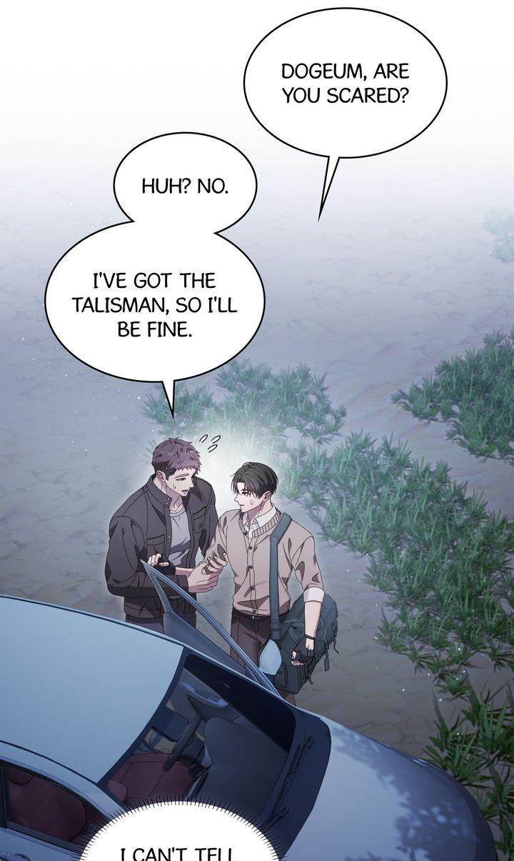 Read The Hunt Begins chapter 22 image 65 on Lezhin