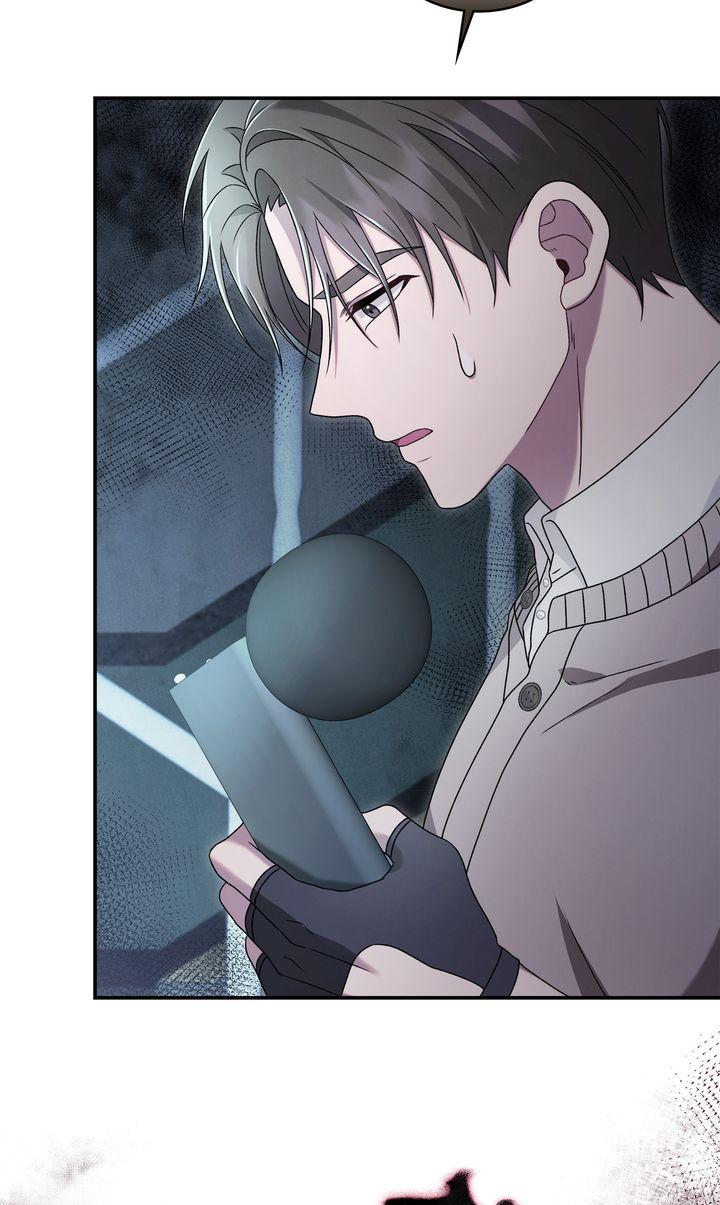 Read The Hunt Begins chapter 22 image 78 on Lezhin