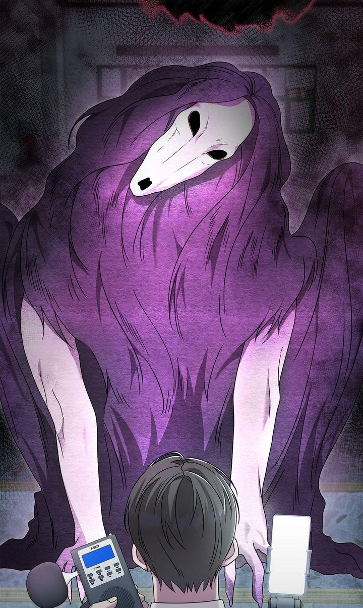 Read The Hunt Begins chapter 22 image 80 on Lezhin