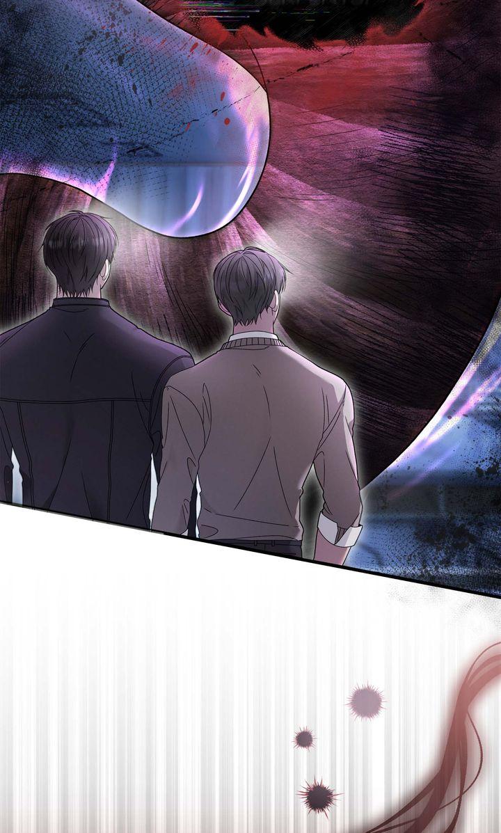 Read The Hunt Begins chapter 24 image 13 on Lezhin