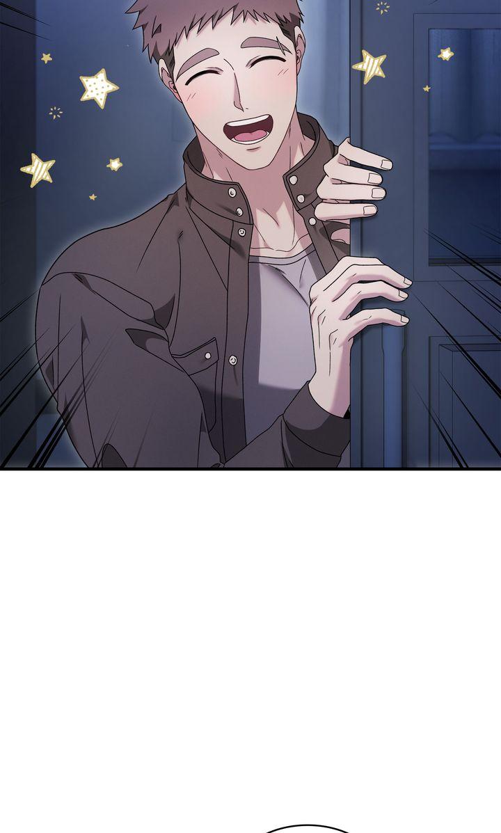 Read The Hunt Begins chapter 24 image 46 on Lezhin